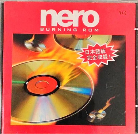 Software di 0 pagine Nero Burning Rom 4.0