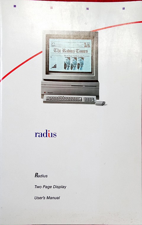 Radius two page display user manual