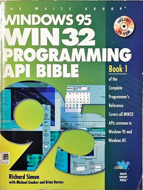Windows 95 win32 programming API bible book 1