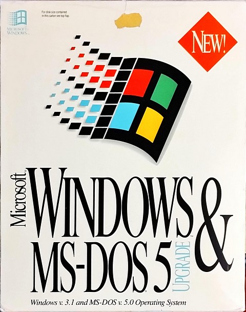 Windows 3.1 e DOS 5 aggiornamento