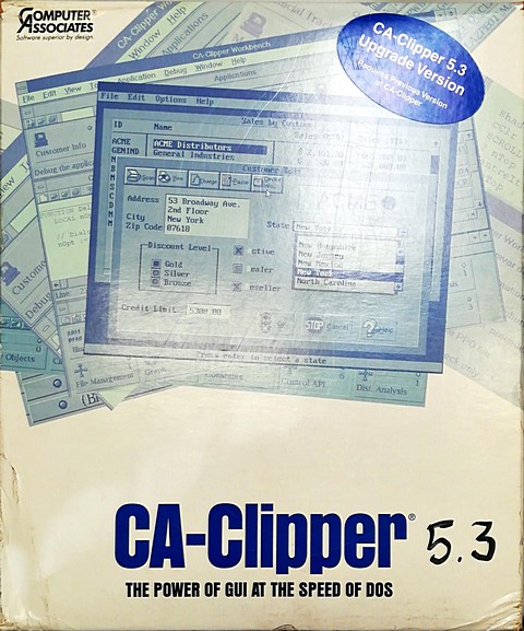 Software di 2000 pagine CA-Clipper 5.3